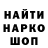 Кетамин VHQ Clark Jenkins