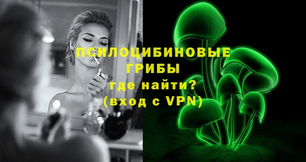 марихуана Алексин
