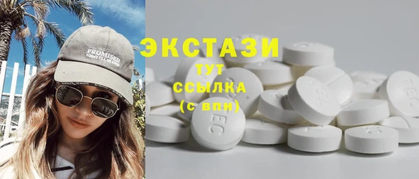 марихуана Алексин