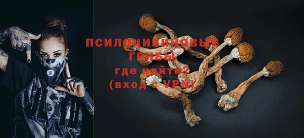 марихуана Алексин