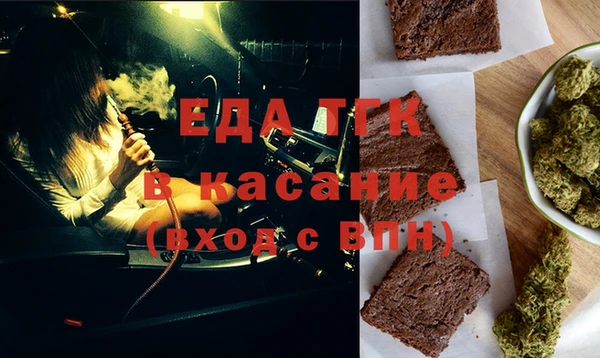марихуана Алексин