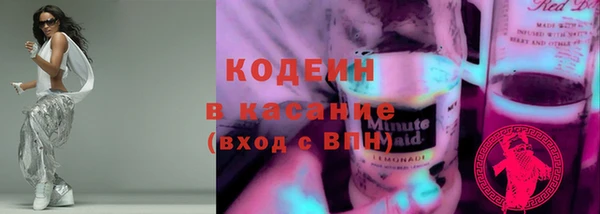 первитин Алзамай