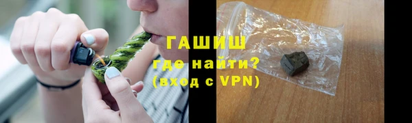 первитин Алзамай