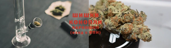 марихуана Алексин