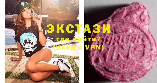 марихуана Алексин