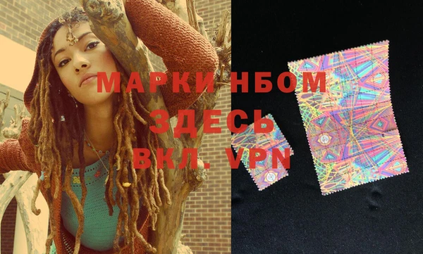 марихуана Алексин