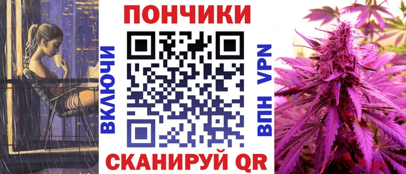 Конопля LSD WEED  хочу   Ковылкино 
